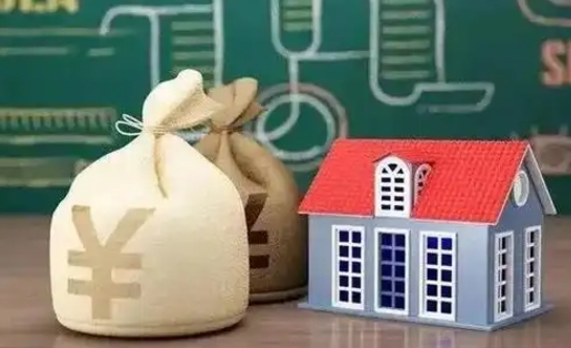 河南公积金封存6个月精确到天（公积金封存了一定要等6个月怎么计算）